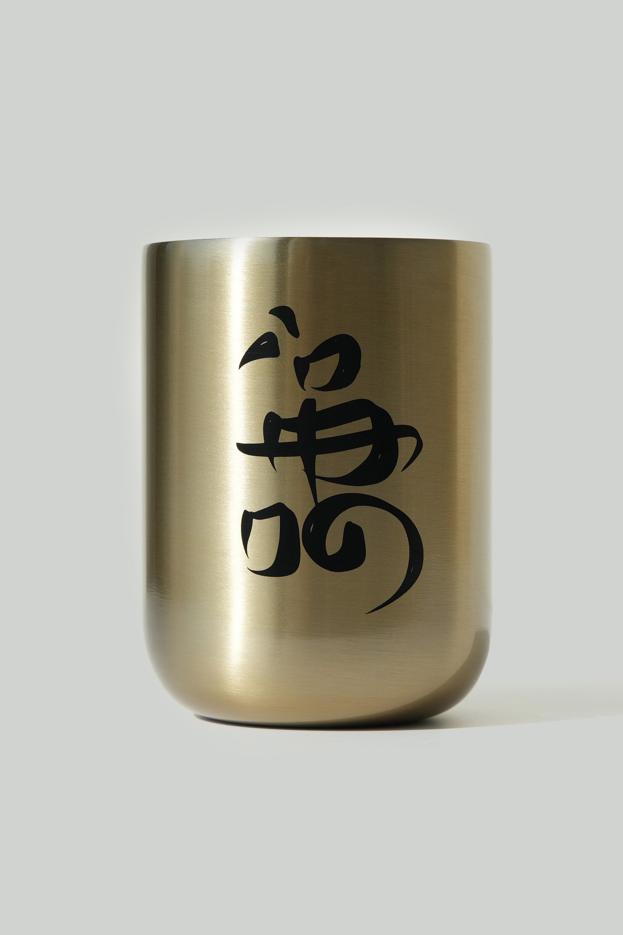 Qahwa By Shaimaa 8oz