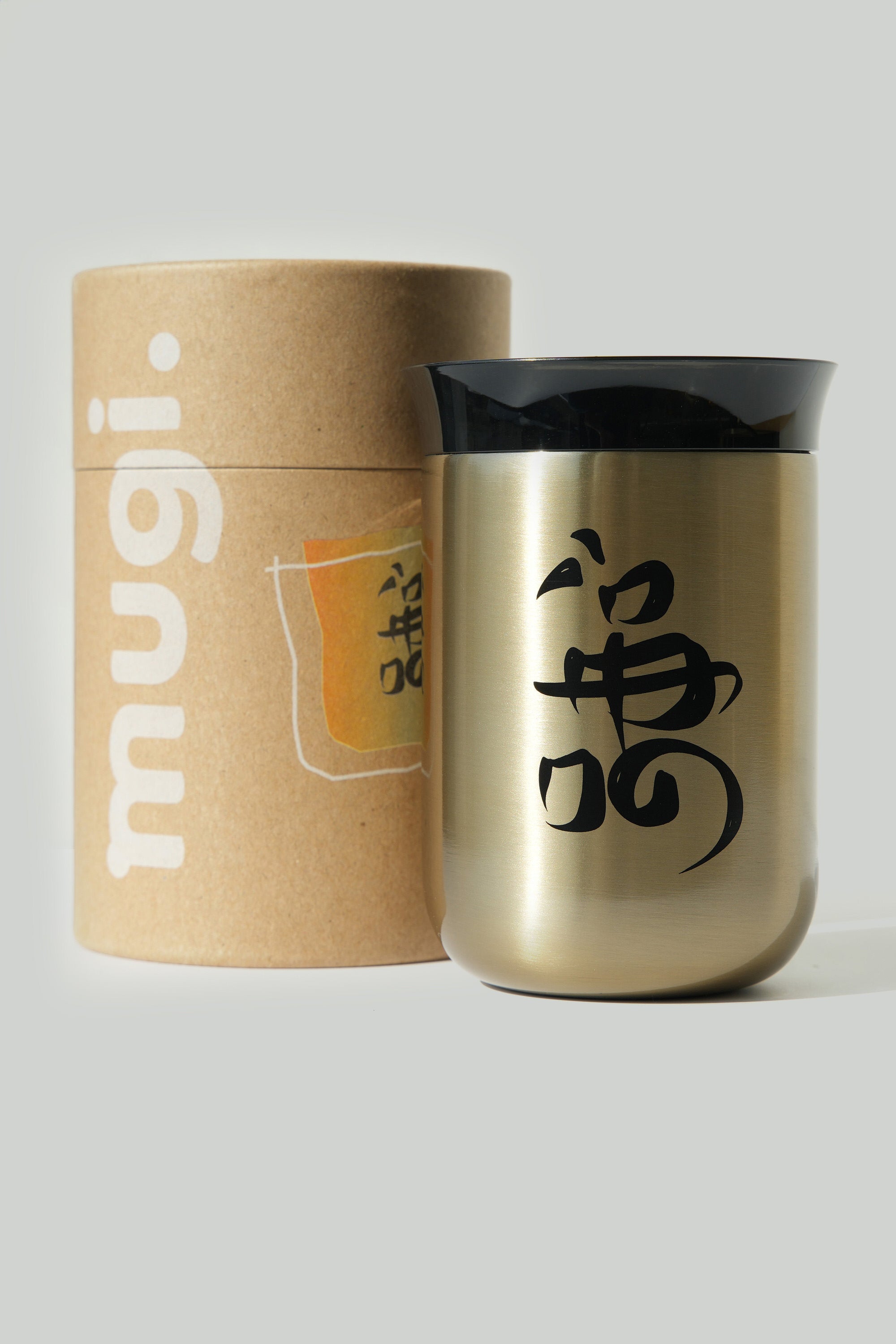 Qahwa By Shaimaa 8oz