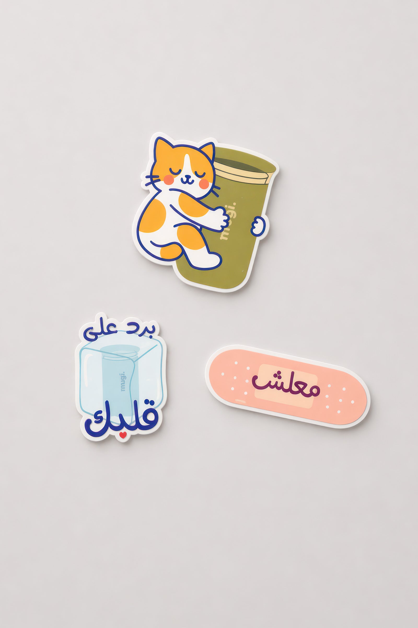 Sticker Pack 1